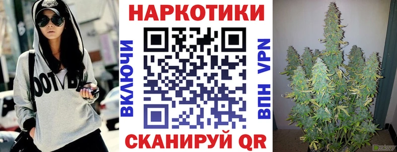 Что такое Данилов Cocaine ГАШИШ