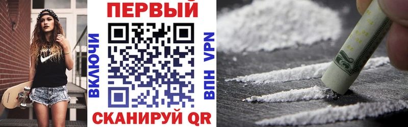 продажа наркотиков  Данилов  АМФЕТАМИН Розовый 