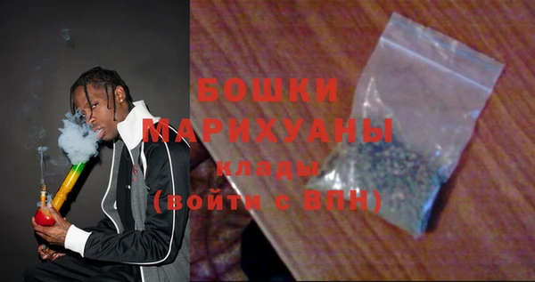 альфа пвп VHQ Сатка