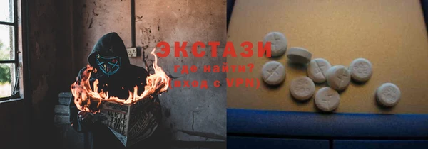 бутират Алзамай