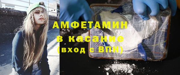 бутират Алзамай
