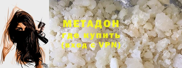 мдпв Сафоново