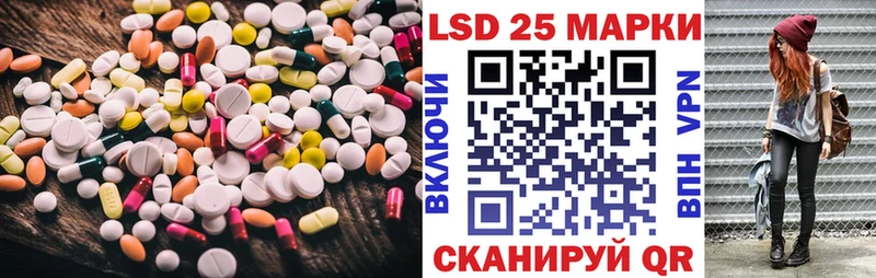 мориарти как зайти  Данилов  Лсд 25 экстази ecstasy  где продают наркотики 