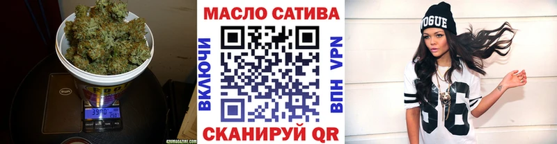 Дистиллят ТГК жижа  Данилов 